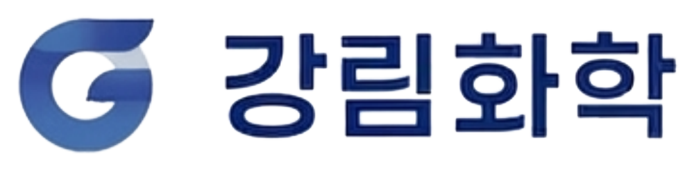 강림화학
